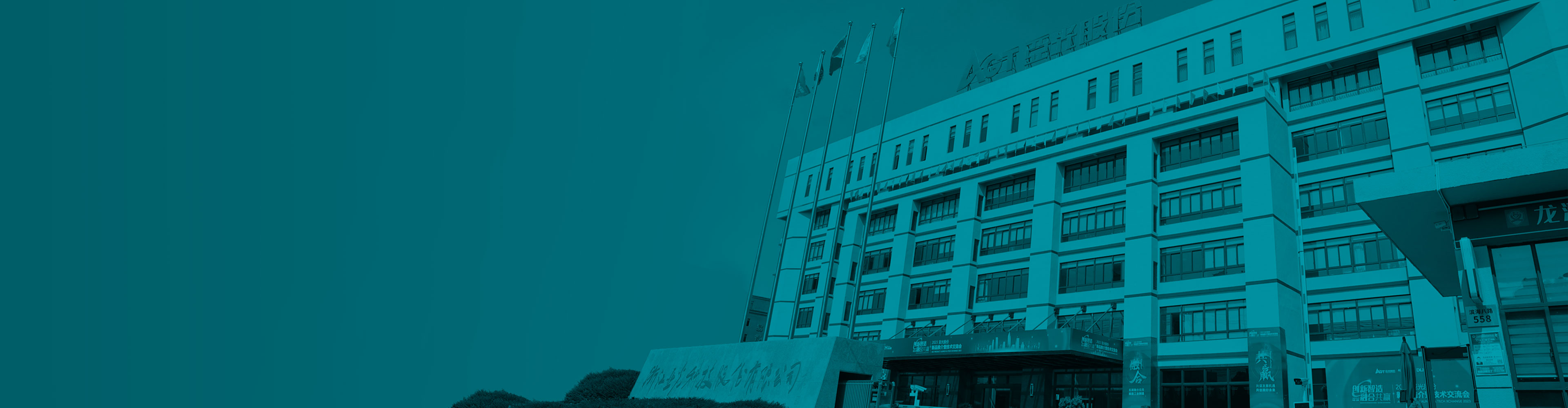 pg电子游戏(试玩)官方网站-APP下载