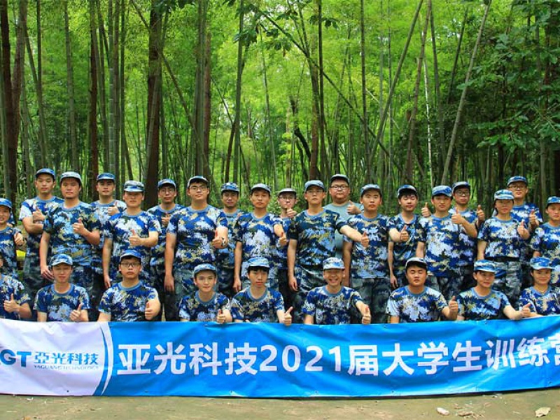 pg电子游戏(试玩)官方网站-APP下载