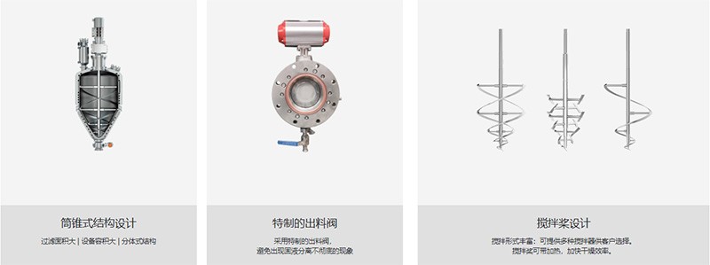 07768562ffeb2a1d10d23e69bd7e0aaa_w800 pg电子游戏(试玩)官方网站-APP下载
