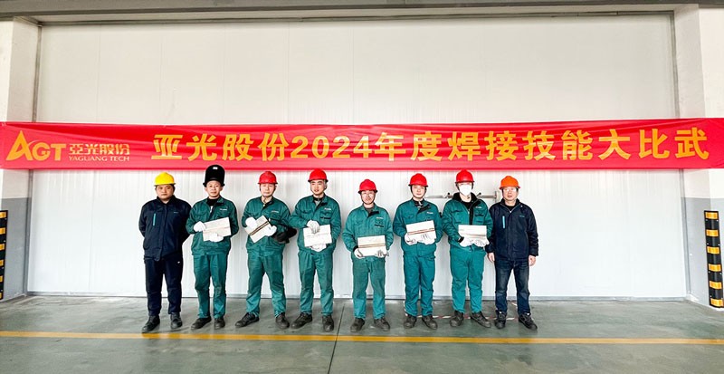 2cf986a19f94720ffbfd12bb428c81b1_w800 pg电子游戏(试玩)官方网站-APP下载