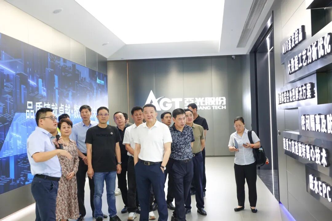 34c3ec6048963ee64a827f48a7779b81_w1080 pg电子游戏(试玩)官方网站-APP下载