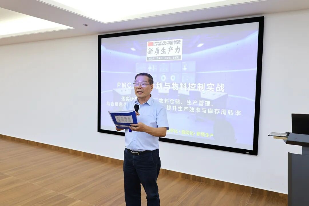 46040eee9c3451b0d913e9d6eabb439c_w1080 pg电子游戏(试玩)官方网站-APP下载