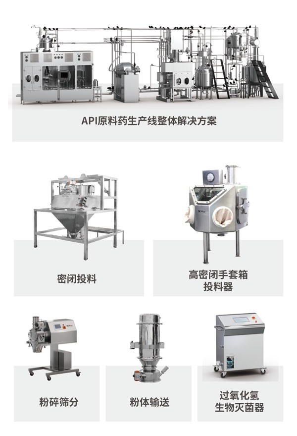91eeee0cdd9c0a9bfb07a6ba68f75604_w600 pg电子游戏(试玩)官方网站-APP下载