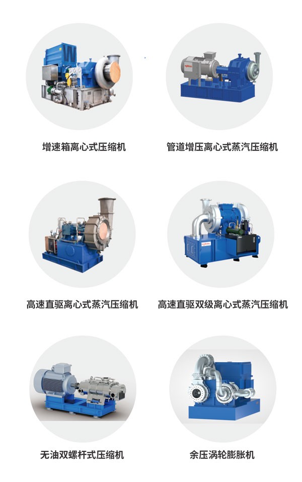 a283f60253527585e692d5c482bfef3a_w600 pg电子游戏(试玩)官方网站-APP下载
