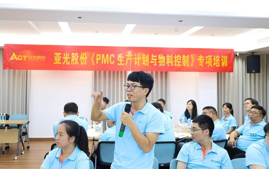 c28944f10f23cdb6c350b743461180e2_w1080 pg电子游戏(试玩)官方网站-APP下载