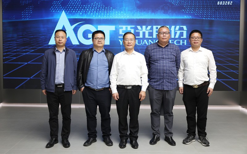 caa461ad52516a966b3a359ce3588718_w800 北京化工大学王峥教授接见pg电子游戏进行产学研技术互换