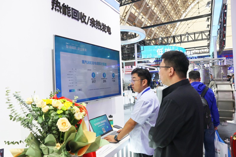 ef6b81c2967114834c6e06462c534b65_w800 pg电子游戏(试玩)官方网站-APP下载